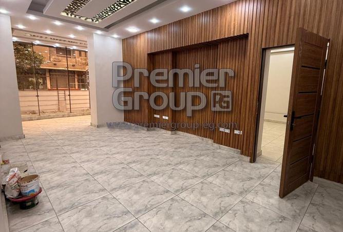 8643608 - صورة العقار 2