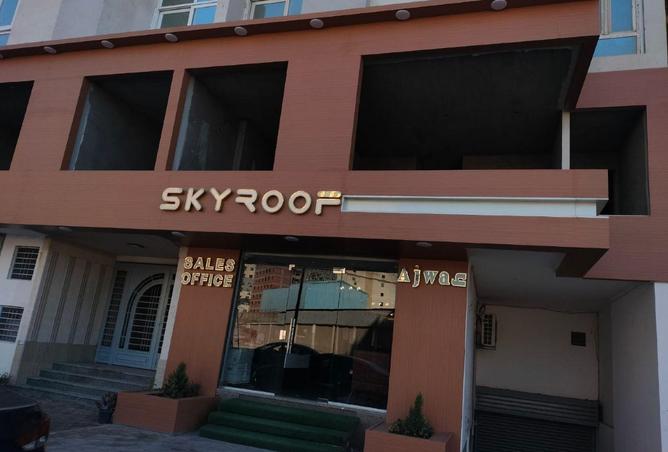 8655437 - Property Image 2