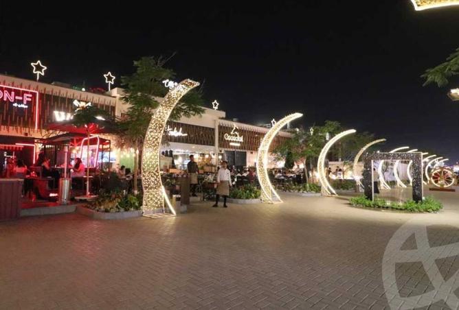 55745660 - صورة العقار 3