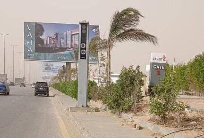 55745660 - صورة العقار 2