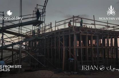 Apartment - 1 Bedroom - 1 Bathroom for sale in Jirian - New Zayed City - Sheikh Zayed City - Giza