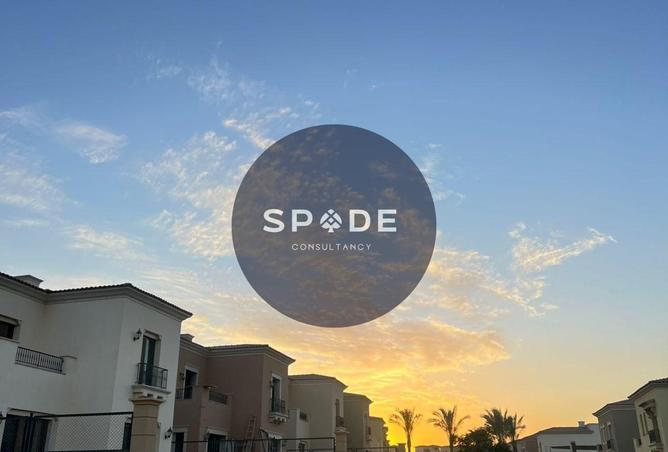 8670559 - صورة العقار 3