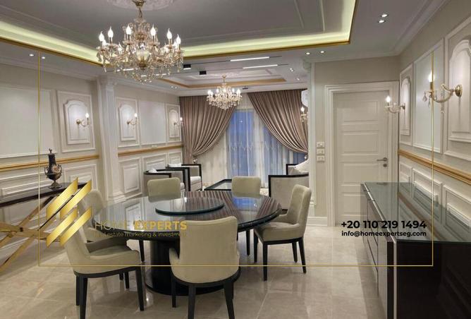 64891228 - صورة العقار 2