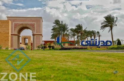 Apartment - 2 Bedrooms - 1 Bathroom for sale in Privado - Madinaty - Cairo