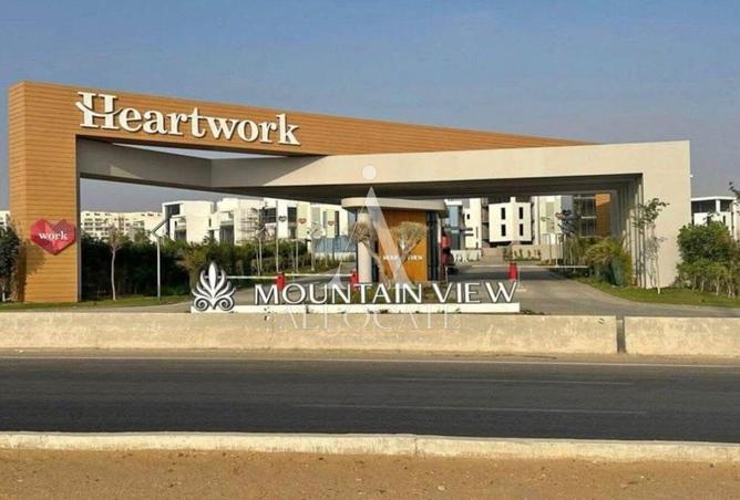 100090146 - الصورة الرئيسية للعقار