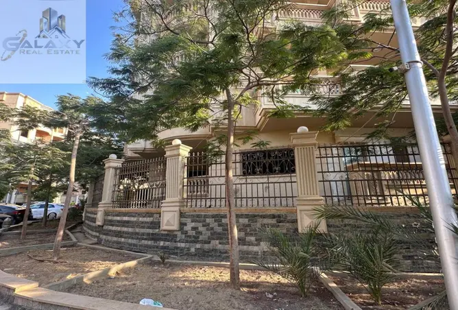 106854782 - Property Image 2