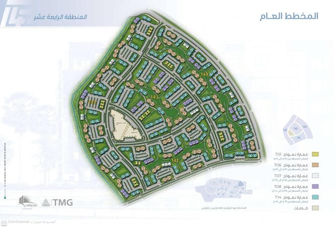 67993705 - صورة العقار 3