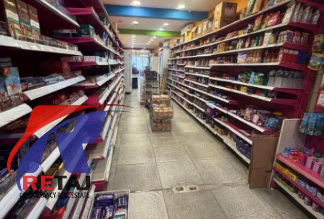 62895955 - Property Image 3