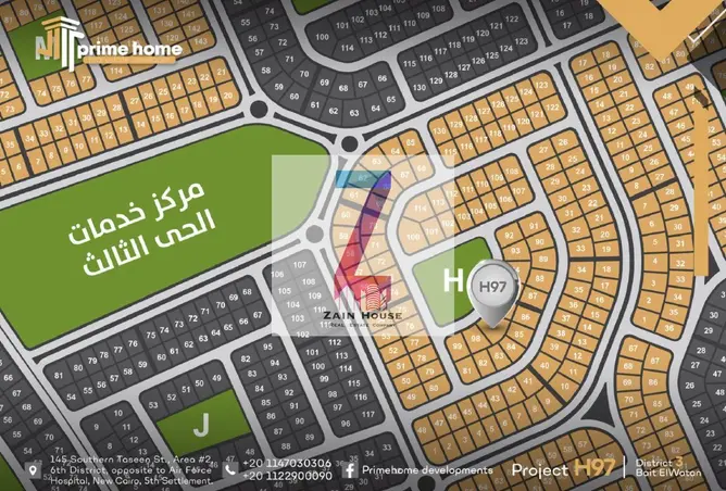 112433236 - صورة العقار 3