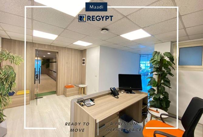 2ObjEcq6FpQ - الصورة الرئيسية للعقار