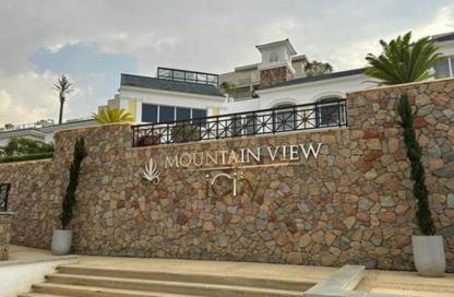iVilla - 3 - 3 for sale in Mountain View iCity October - 6 October Compounds - 6 October City - Giza