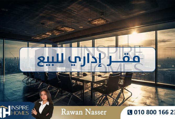 8410342 - صورة العقار 2