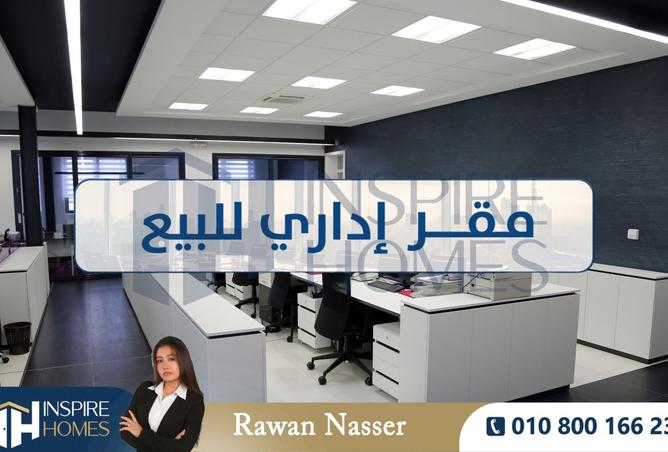 8410342 - صورة العقار 3