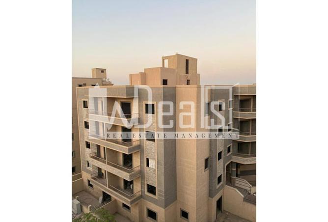 8404580 - Property Image 2