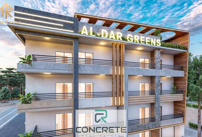 8591678 - الصورة الرئيسية للعقار