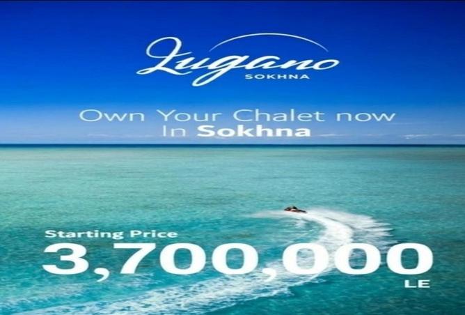 58492883 - الصورة الرئيسية للعقار