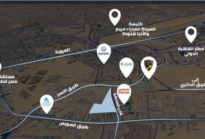 8574060 - صورة العقار 3