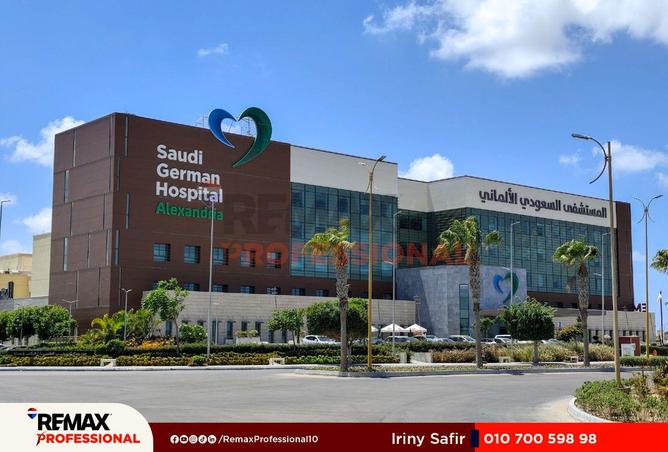 59490922 - صورة العقار 3