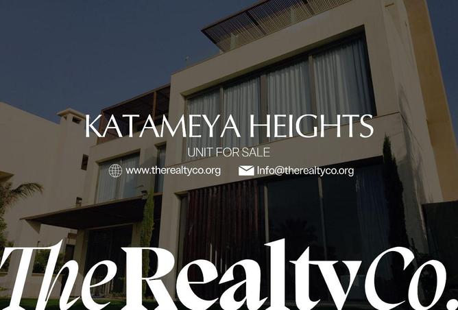 58993226 - الصورة الرئيسية للعقار