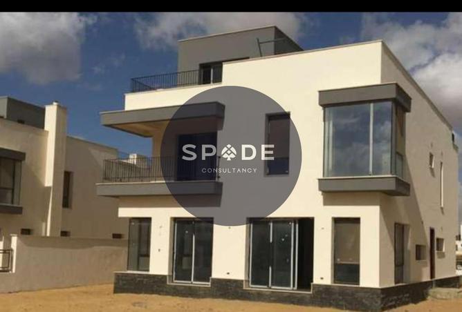 8689266 - الصورة الرئيسية للعقار