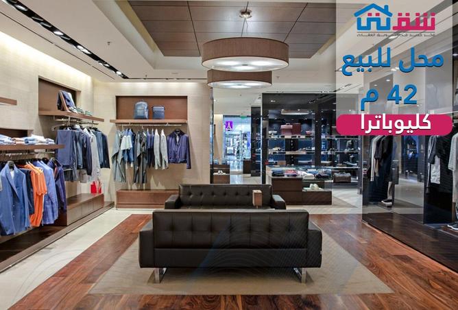 87846216 - Property Main Image