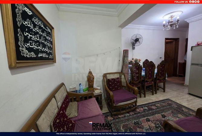 8713279 - صورة العقار 2