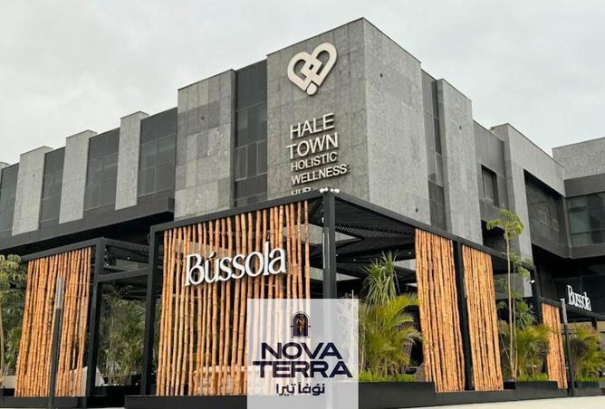 67738151 - الصورة الرئيسية للعقار