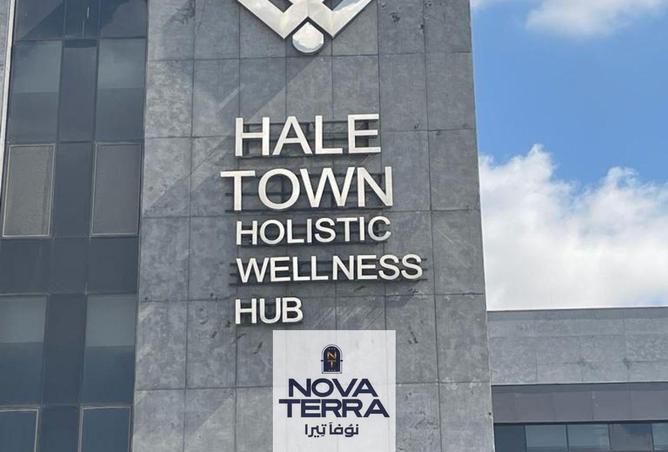 67738151 - صورة العقار 2