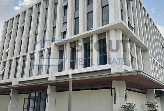 52456675 - صورة العقار 2