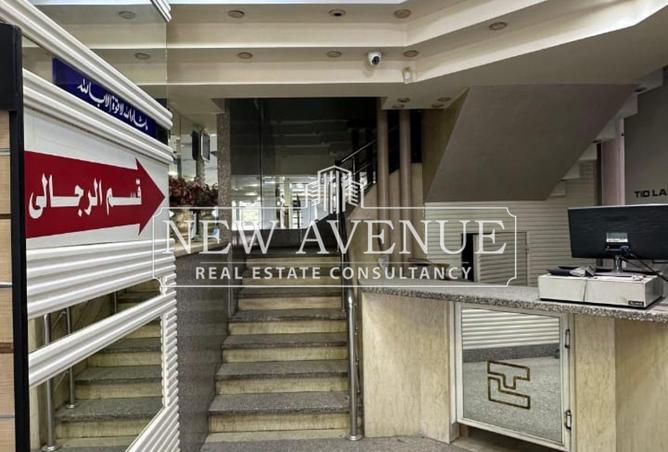 69833928 - Property Image 3