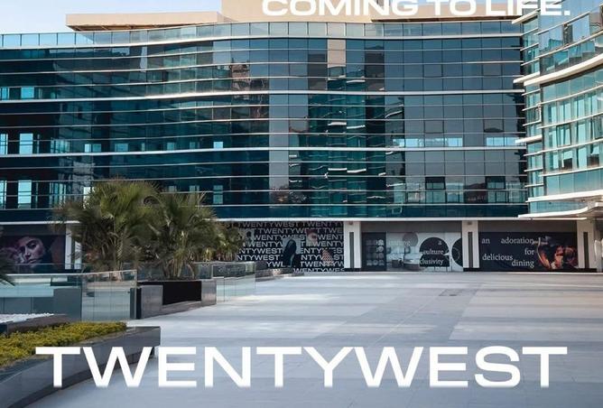 8681399 - صورة العقار 3