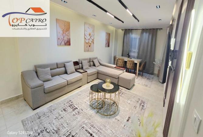 8540554 - Property Main Image