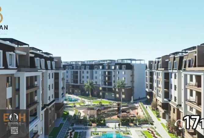 60718986 - الصورة الرئيسية للعقار