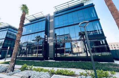 Whole Building - Studio - 7 Bathrooms for rent in Cairo Business Park - 5th Settlement Compounds - The 5th Settlement - New Cairo City - Cairo