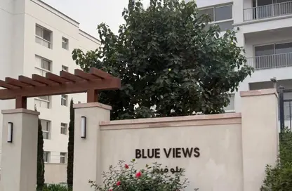 Apartment - 1 Bedroom - 1 Bathroom for sale in Mivida - 5th Settlement Compounds - The 5th Settlement - New Cairo City - Cairo