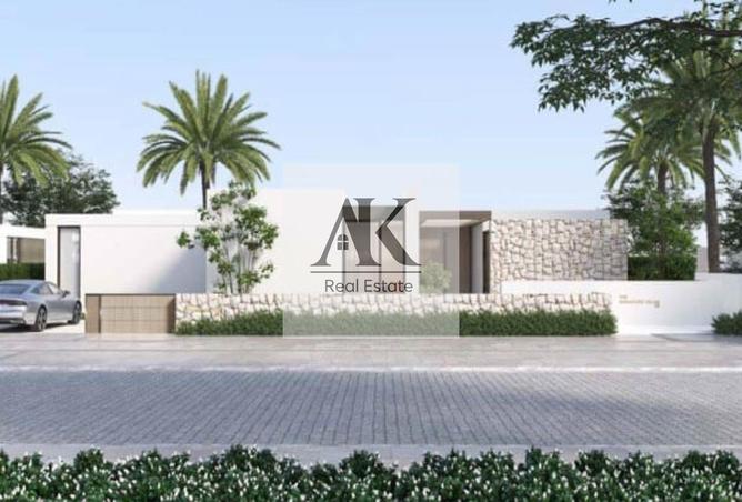 96865638 - صورة العقار 3