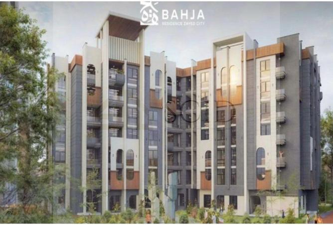 59493636 - Property Image 3