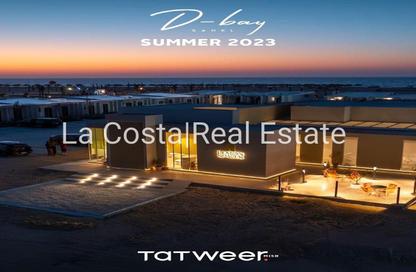 Chalet - 3 Bedrooms - 2 Bathrooms for sale in D-Bay - Qesm Ad Dabaah - North Coast