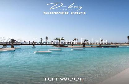 Chalet - 3 Bedrooms - 2 Bathrooms for sale in D-Bay - Qesm Ad Dabaah - North Coast