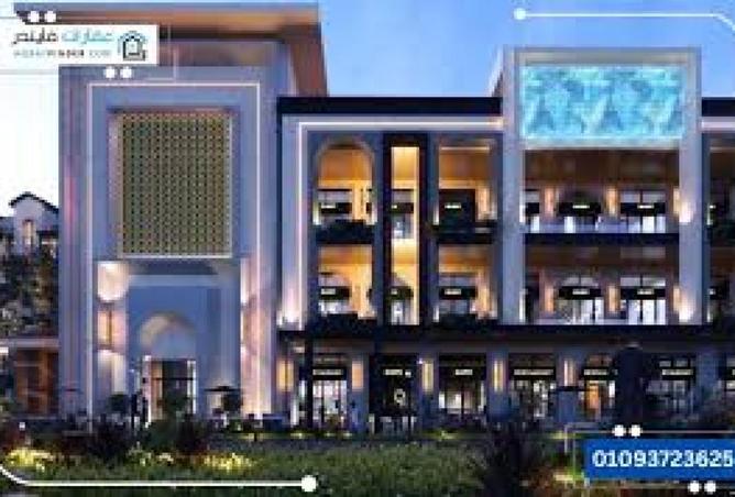 53717519 - الصورة الرئيسية للعقار