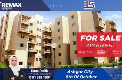 شقة - 2 غرف نوم - 2 حمامات للبيع في أشجار سيتي - طريق الواحات - مدينة 6 أكتوبر - الجيزة