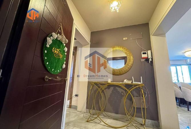 8479532 - صورة العقار 3