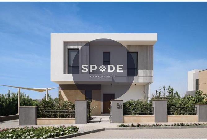 8689067 - Property Main Image