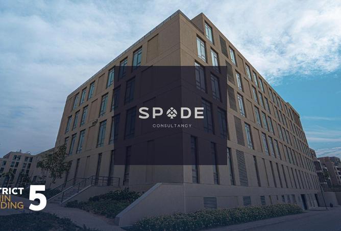 8416201 - Property Image 3