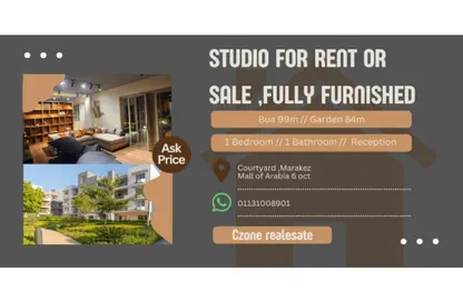 شقة - غرفة نوم - 1 حمام للايجار في ايون - كمبوندات 6 أكتوبر - مدينة 6 أكتوبر - الجيزة