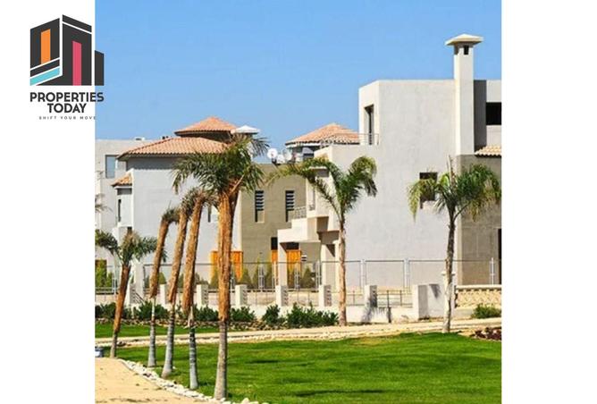 8413593 - صورة العقار 2