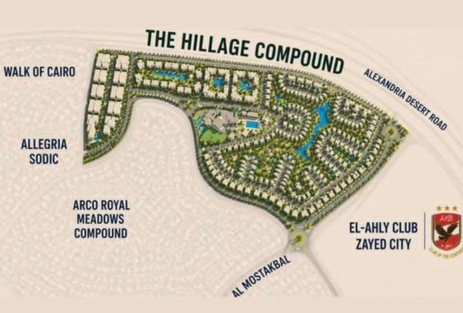 70357258 - صورة العقار 2