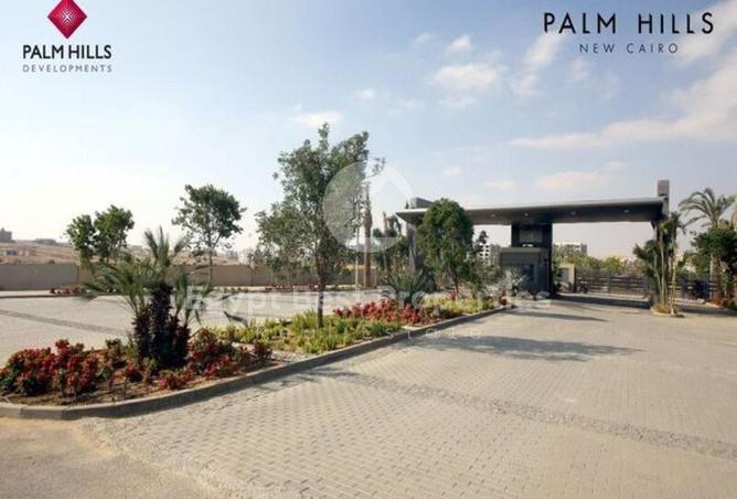 8537671 - صورة العقار 3