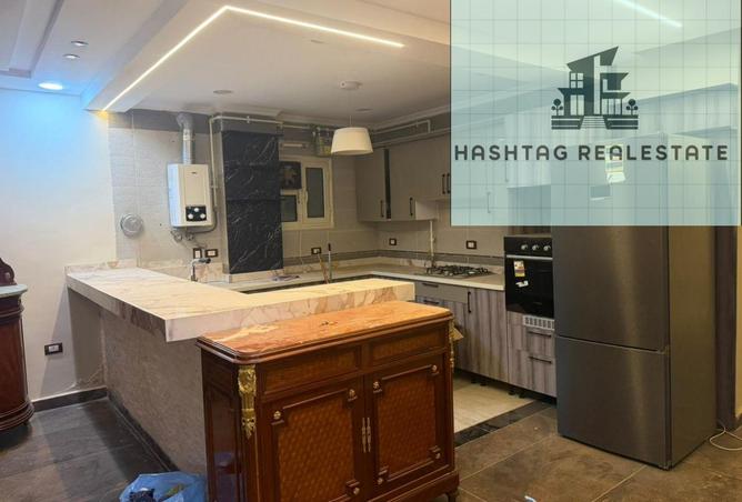 8530425 - صورة العقار 2