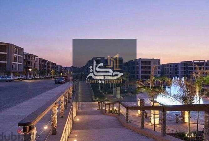 97135612 - الصورة الرئيسية للعقار